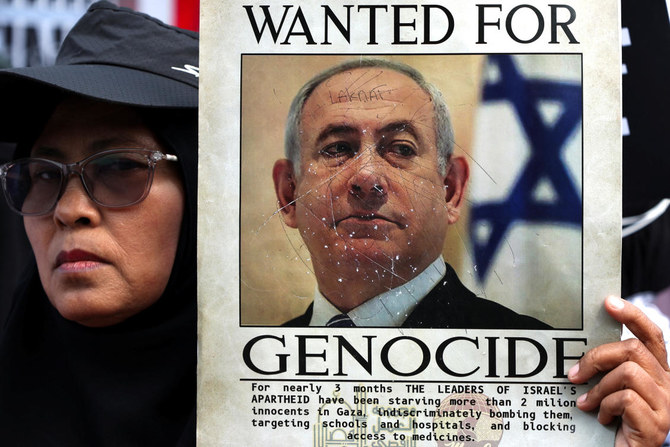 Le procureur de la CPI demande des mandats d'arrêts contre Netanyahu et des dirigeants du Hamas