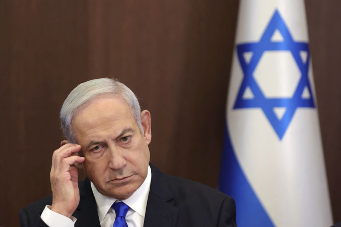 Netanyahu invité à s'adresser « bientôt » au Congrès américain