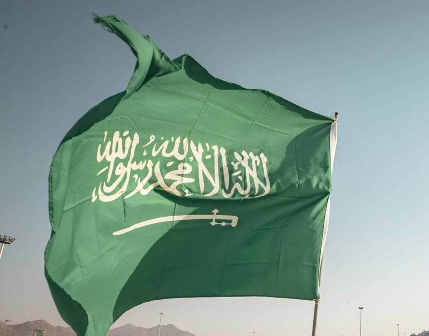 Photo du drapeau de l'Arabie saoudite.