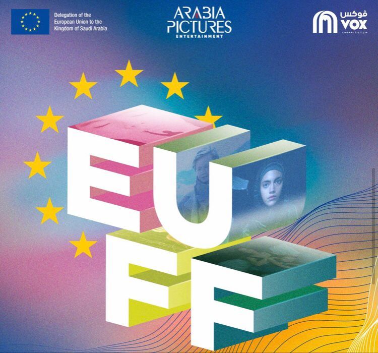 Riyad et Djeddah accueillent le festival du film européen