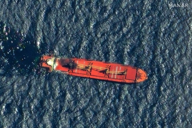 Deux explosions signalées près d'un navire au large du Yémen