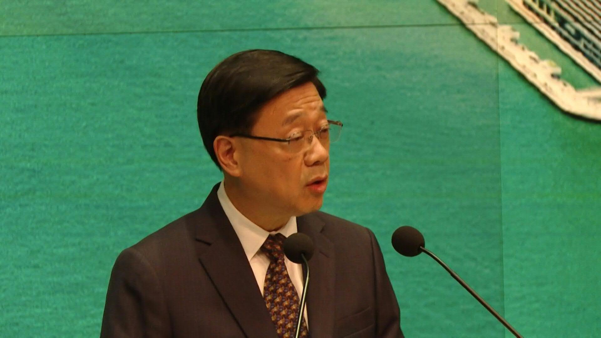 Accusations d'interférences au Royaume-Uni: Londres a convoqué l'ambassadeur chinois