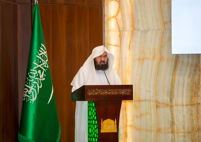 Abderrahmane al-Sudais dévoile le plan le plus important jamais établi par la présidence des Affaires religieuses pour la saison du Hajj