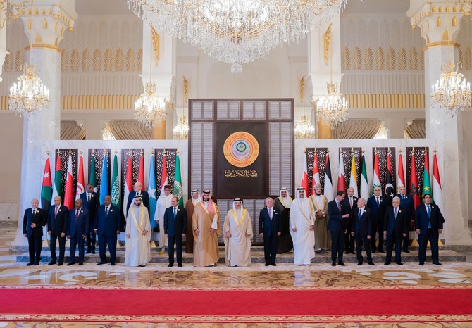 Sommet arabe à Bahreïn: pas de paix possible sans État palestinien