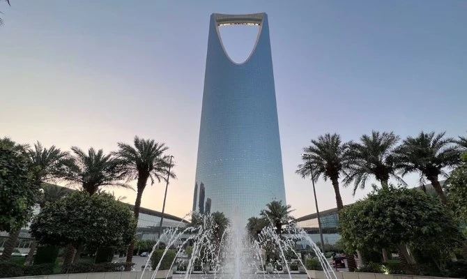 Un forum pour lutter contre la criminalité financière et la corruption se tiendra à Riyad