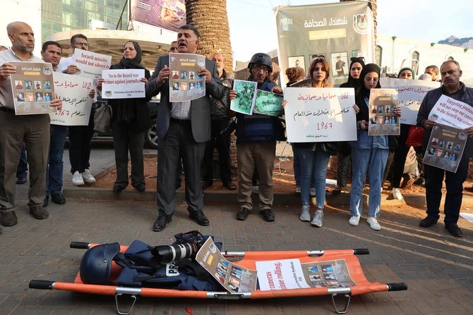 Quatre journalistes tués à Gaza, le nombre de morts parmi les professionnels des médias dépasse cent