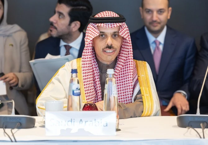 Arabie saoudite-Norvège: réunion pour une approche coordonnée en faveur de la reconnaissance de la Palestine
