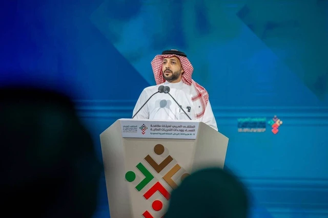 Le directeur général de l'Académie financière d'Arabie saoudite, Mana bin Mohammed Al-Khamsan (Asharq Al-Awsat)