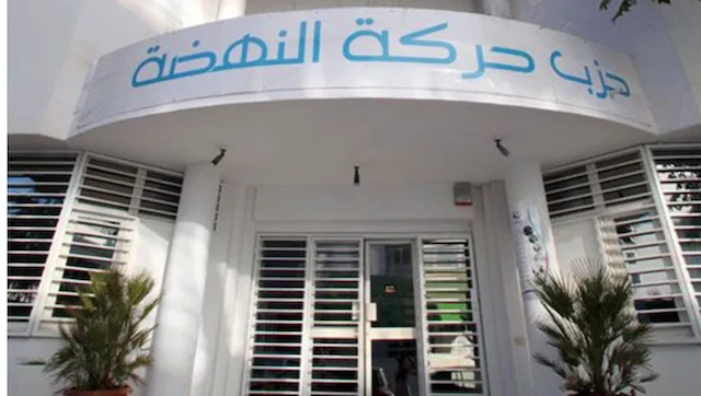 Complot contre la sûreté de l’État : 12 accusés d’Ennahdha renvoyés en justice