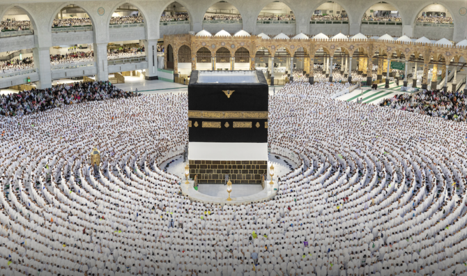 Dhul Hijjah commence le 7 juin et l’Aïd al-Adha sera célébré le 16 juin