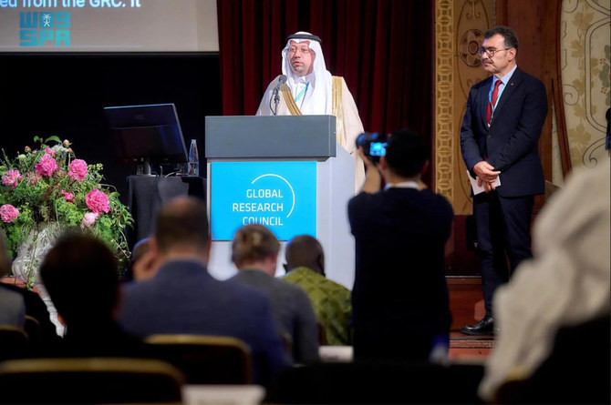 L'Arabie saoudite accueillera la 13e réunion annuelle du Conseil mondial de la recherche l'année prochaine