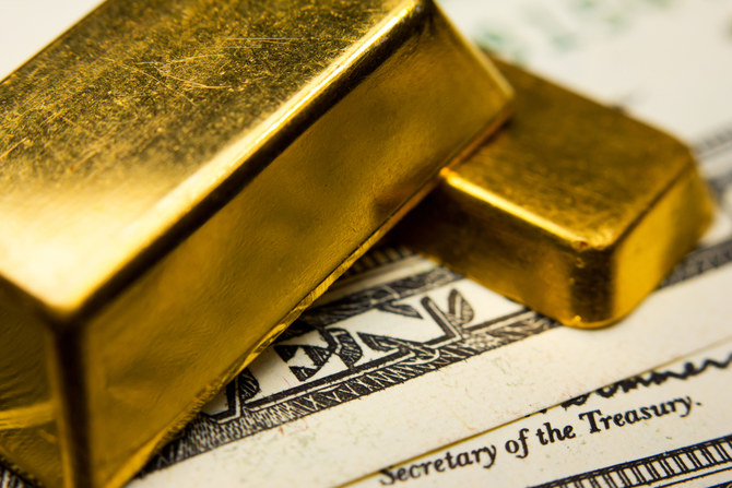 Les réserves sont constituées de devises internationales et d’or. (Shutterstock)