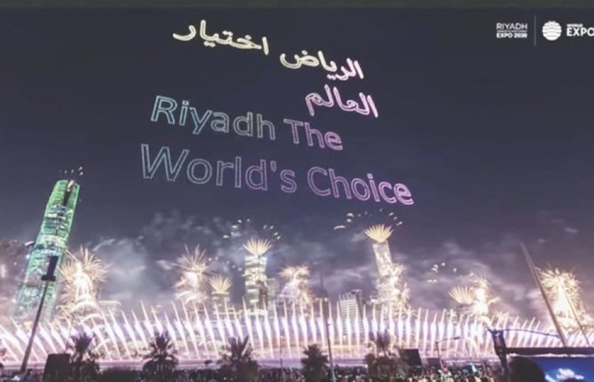 Riyad: une Expo 2030 «par le monde, pour le monde»