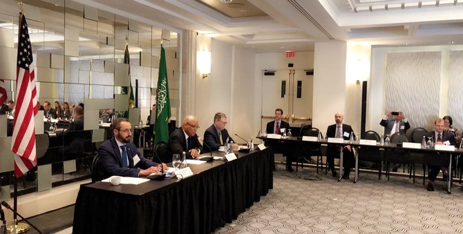 Réunion du Conseil de l'accord-cadre sur le commerce et l'investissement entre l'Arabie saoudite et les États-Unis (Tifa) en 2018. (Photo fournie)