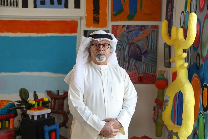 Le musée Guggenheim acquiert des œuvres de l'artiste émirati Mohamed Ahmed Ibrahim