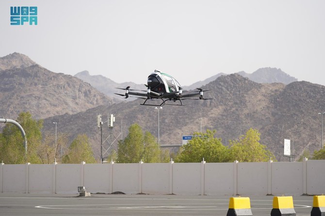 L’Arabie saoudite inaugure un taxi aérien sans pilote pendant la saison du Hajj