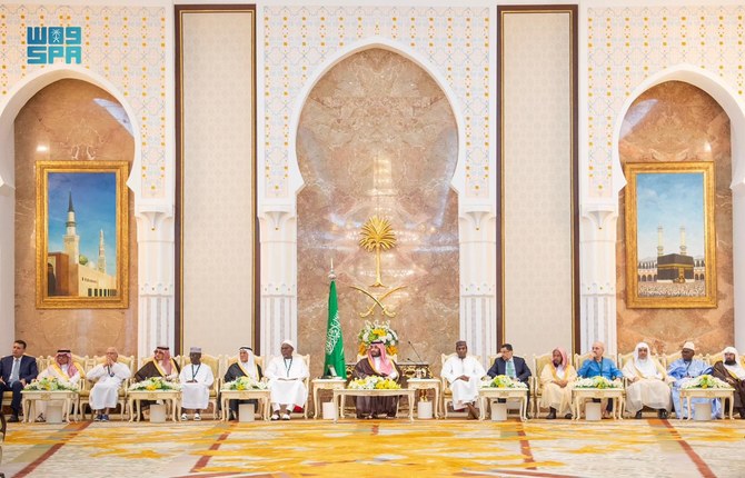 Le prince héritier saoudien organise une réception annuelle pour les officiels et les dignitaires qui effectuent le Hajj (Photo, SPA).