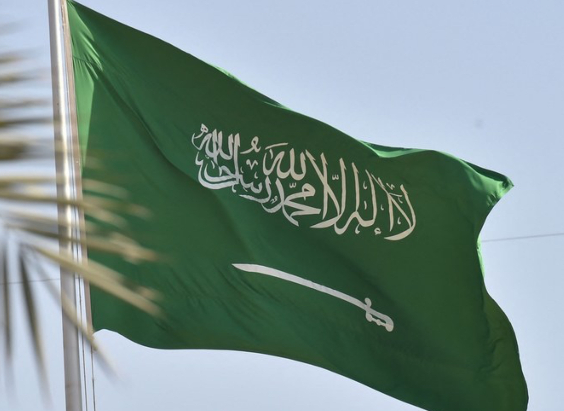 L'ambassade d'Arabie saoudite au Liban demande à ses ressortissants de quitter le pays immédiatement
