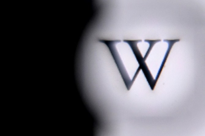 Wikipédia défend sa décision de déclarer l'Anti-Defamation League source non fiable sur le conflit israélo-palestinien