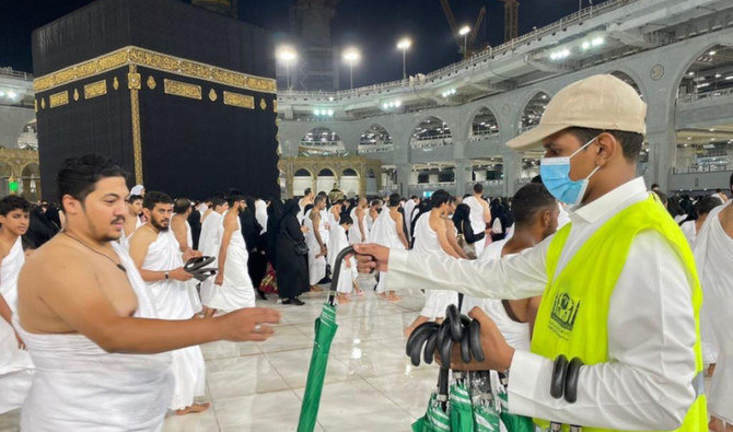 N