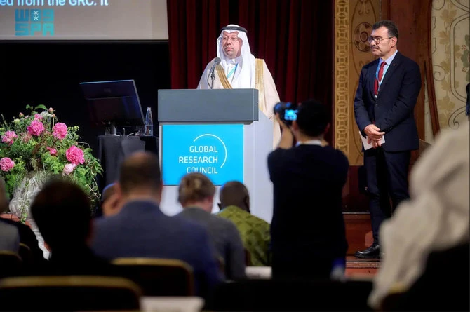 L'Arabie saoudite accueillera la 13e réunion annuelle du Conseil mondial de la recherche l'année prochaine