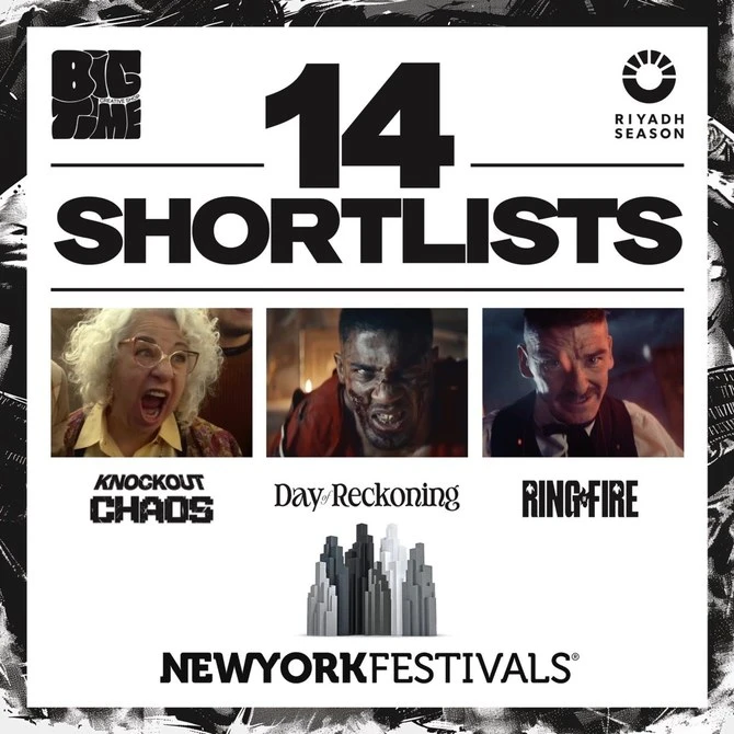 Festival Riyadh Season: 14 nominations aux New York Festivals Advertising Awards