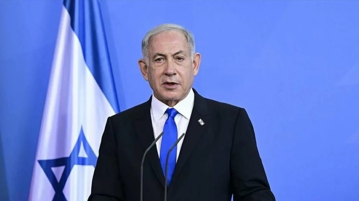 Benjamin Netanyahou (fournie)