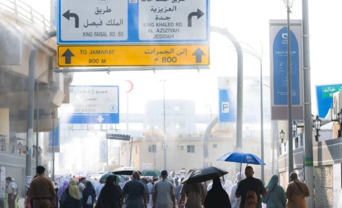 Hajj: Les compagnies touristiques auraient encouragé les pèlerins à enfreindre les règles