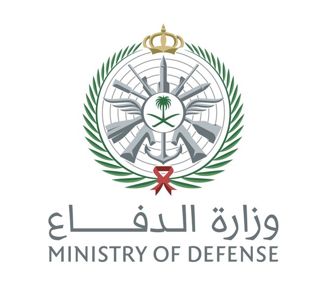 L'Arabie saoudite nie toute implication dans les frappes visant Hodeidah