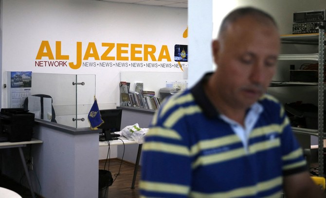 Gaza: Al Jazeera condamne l'"assassinat" de deux de ses journalistes dans une frappe israélienne