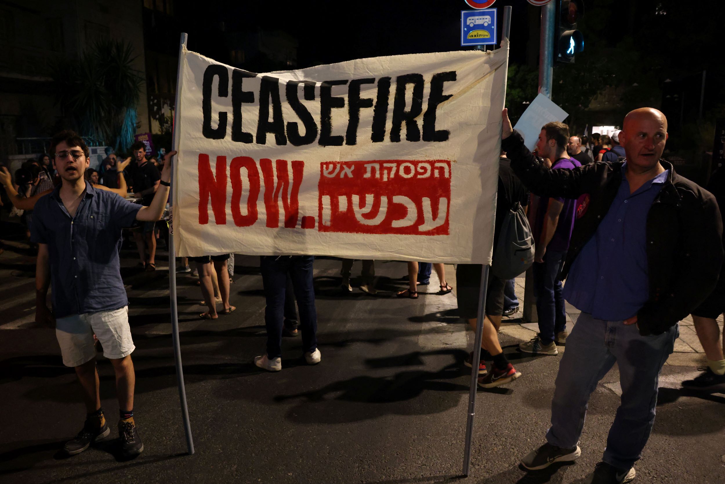 Gaza: le Hamas accepte de négocier sur les otages en l'absence d'un cessez-le-feu permanent