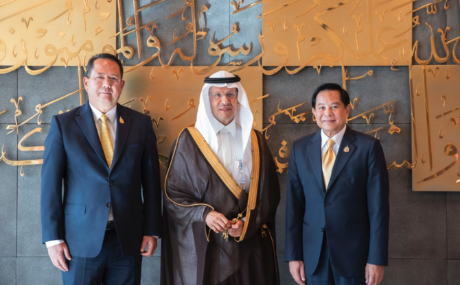 L’Arabie saoudite et la Thaïlande renforcent les opportunités dans les domaines de l’énergie.