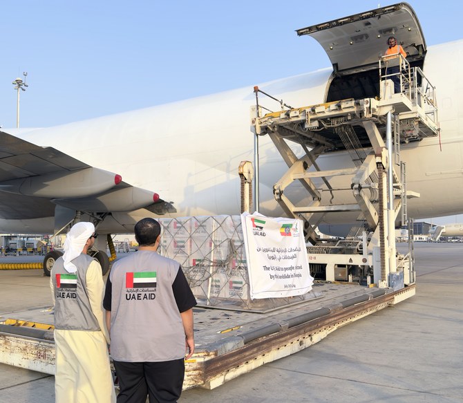 Les Émirats Arabes Unis envoient de l'aide à l'Éthiopie à la suite de glissements de terrain meurtriers