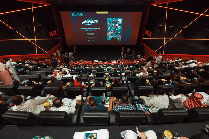 Après 40 ans, le film d'animation favori "Grendizer U" revient à Riyadh