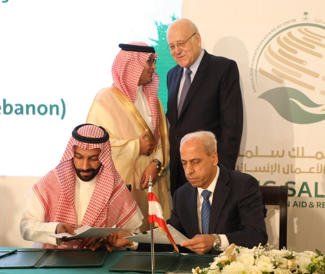 L'Arabie saoudite annonce une aide de 10 millions de dollars pour le Liban