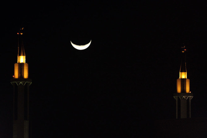 La lune de Muharram visible dans les heures de jour aujourd’hui