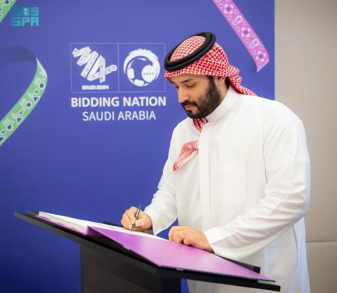Le prince héritier saoudien félicite le Royaume pour sa candidature à la Coupe du monde 2034