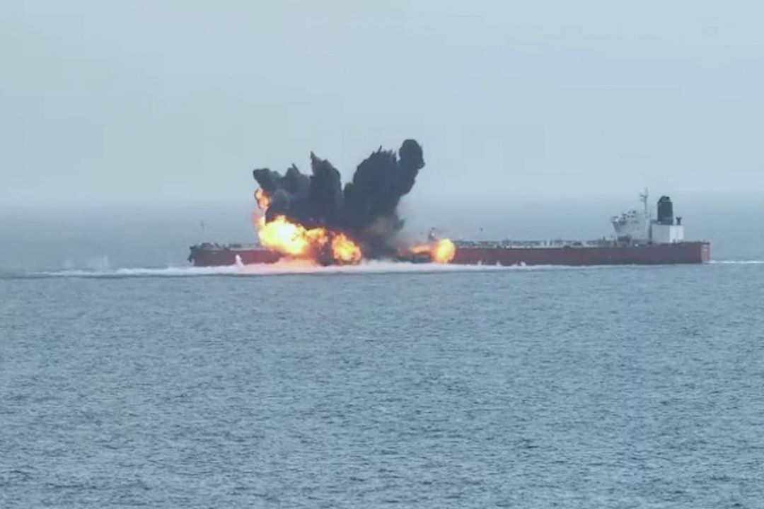 Yémen: nappe de pétrole de 220 km en mer Rouge après une attaque des Houthis (ONG)