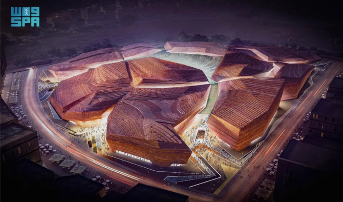 Le nouveau Murabba Development Co. de PIF dévoile la conception d’un nouveau stade polyvalent