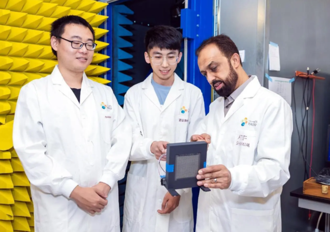 KAUST annonce des recherches pour améliorer les ambitions technologiques de Kingdom 6G