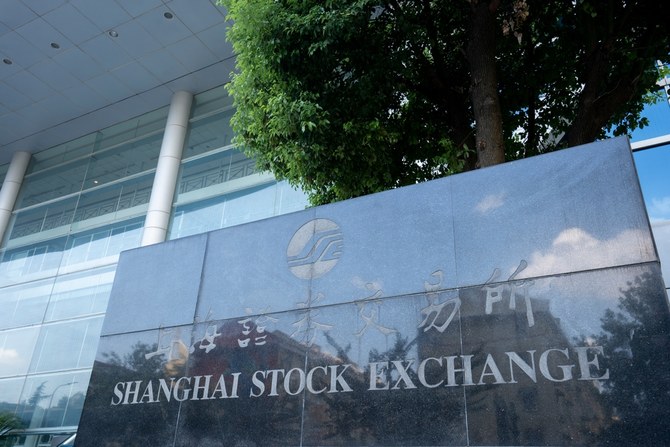 Les investisseurs chinois adoptent des actions saoudiennes alors que 2 ETF font leurs débuts à Shanghai, Shenzhen