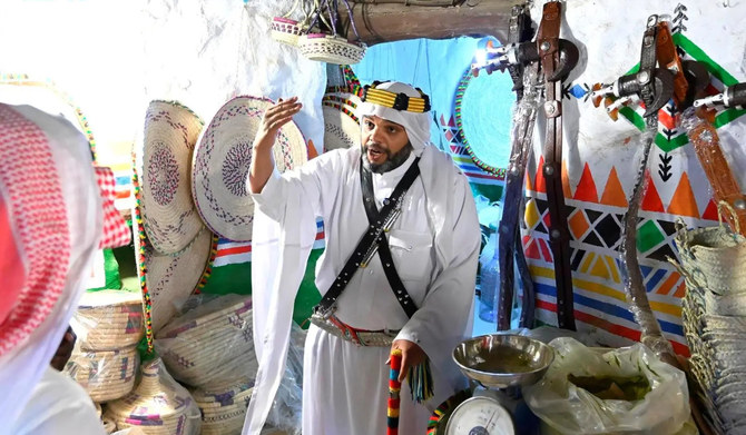 asir