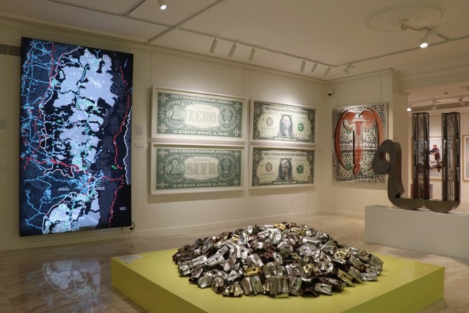 Wafa Roz, directrice de la Dalloul Art Foundation, a déclaré à Arab News que l’émission avait capturé comment « le monde semble s’effondrer » (fournie)