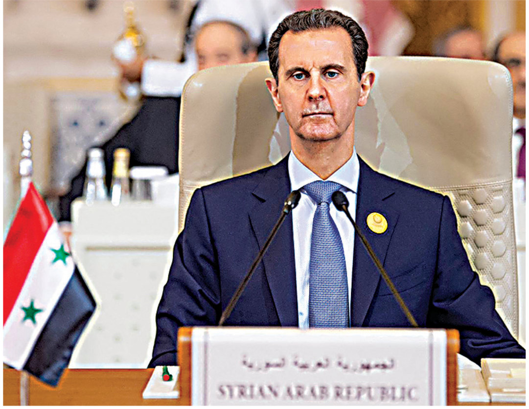 assad