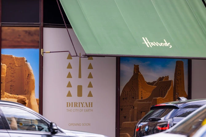 La Diriyah Company partage l'héritage saoudien à Harrods