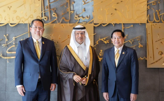 L’Arabie saoudite et la Thaïlande renforcent les opportunités dans les domaines de l’énergie.