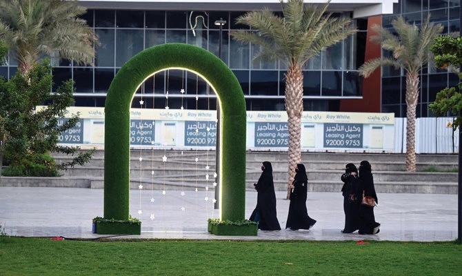 L'Arabie saoudite aspire à accroître le nombre de femmes sur le marché de l'emploi.