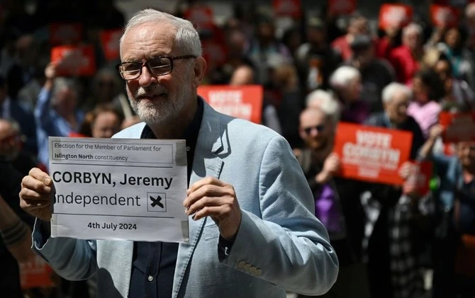 Ignorer Gaza serait un point de départ inacceptable pour le nouveau gouvernement britannique