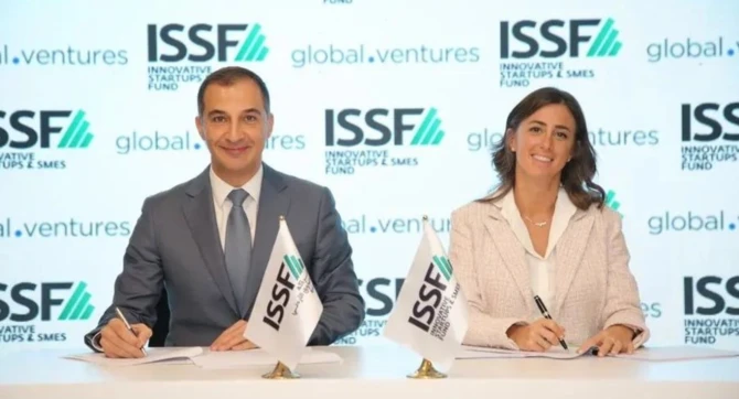 Dossier Startup - L'activité de capital-risque dans la région MENA est marquée par des financements, des expansions et des collaborations