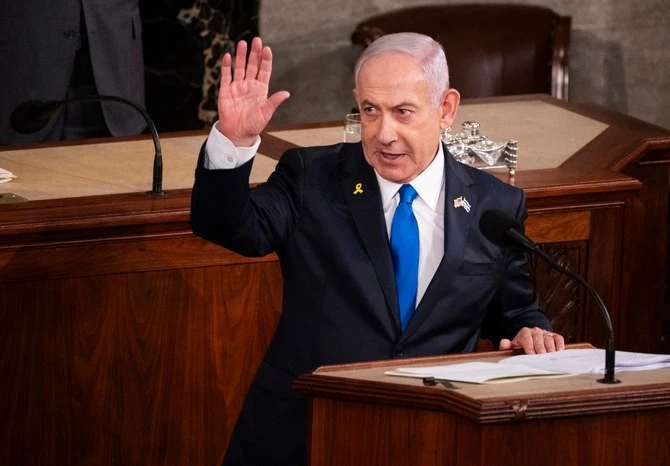 Le discours Netanyahu devant le Congrès:  un manque de direction et d'inspiration